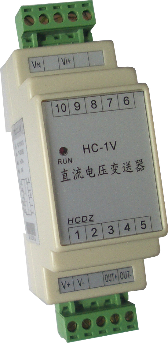 HC-1V 系列直流电压变送器